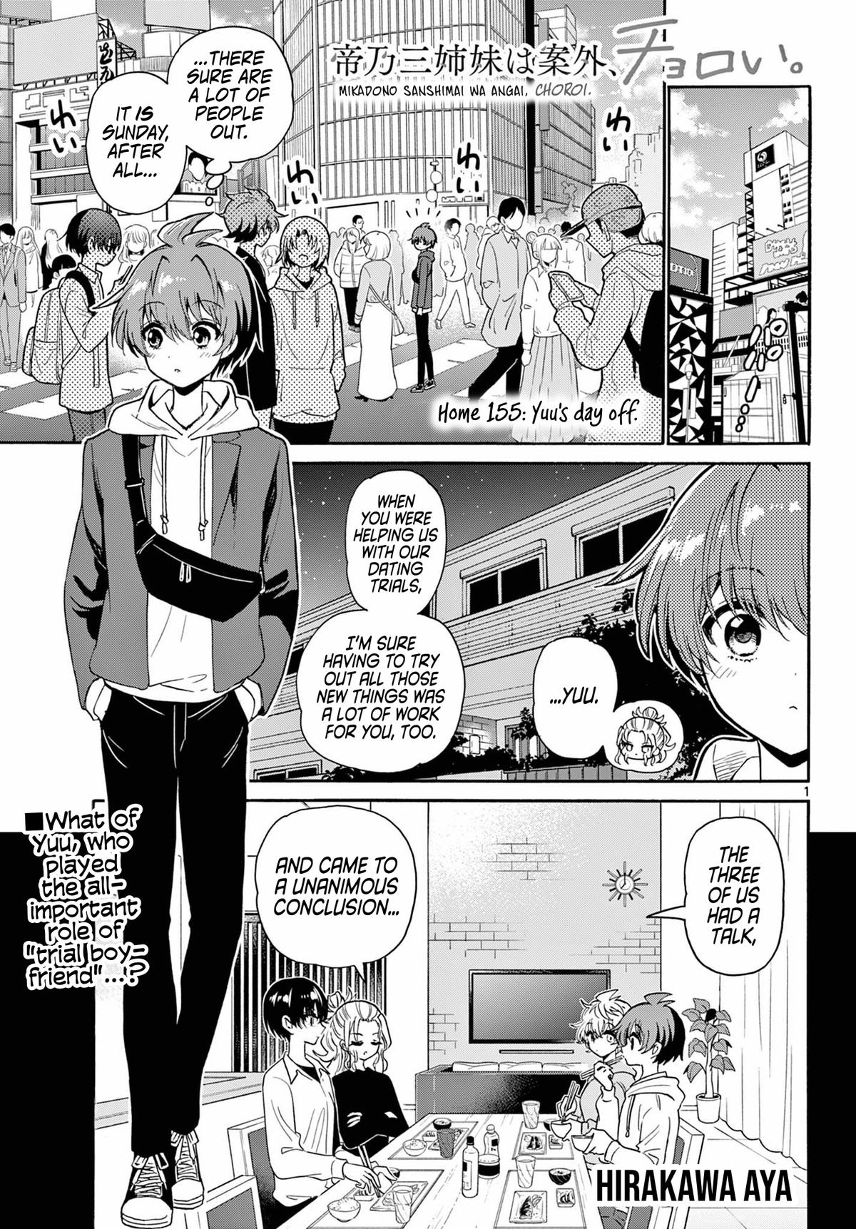 Dealing with Mikadono Sisters Is a Breeze Chapter 153