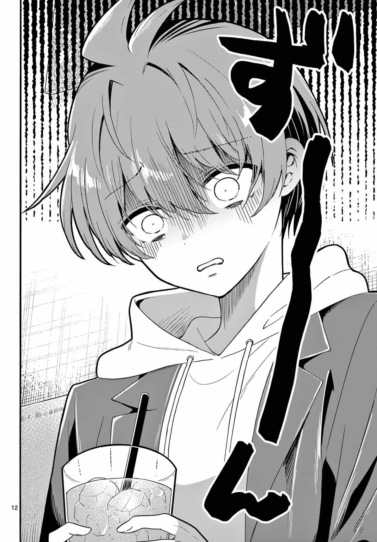 Dealing with Mikadono Sisters Is a Breeze Chapter 153