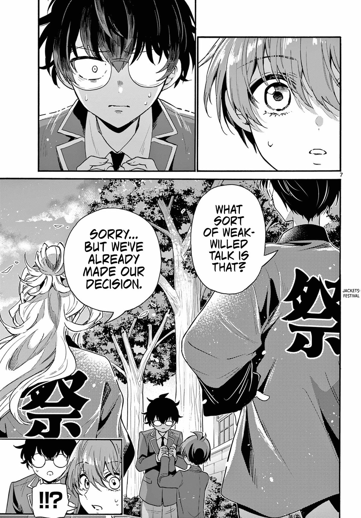 Dealing with Mikadono Sisters Is a Breeze Chapter 158