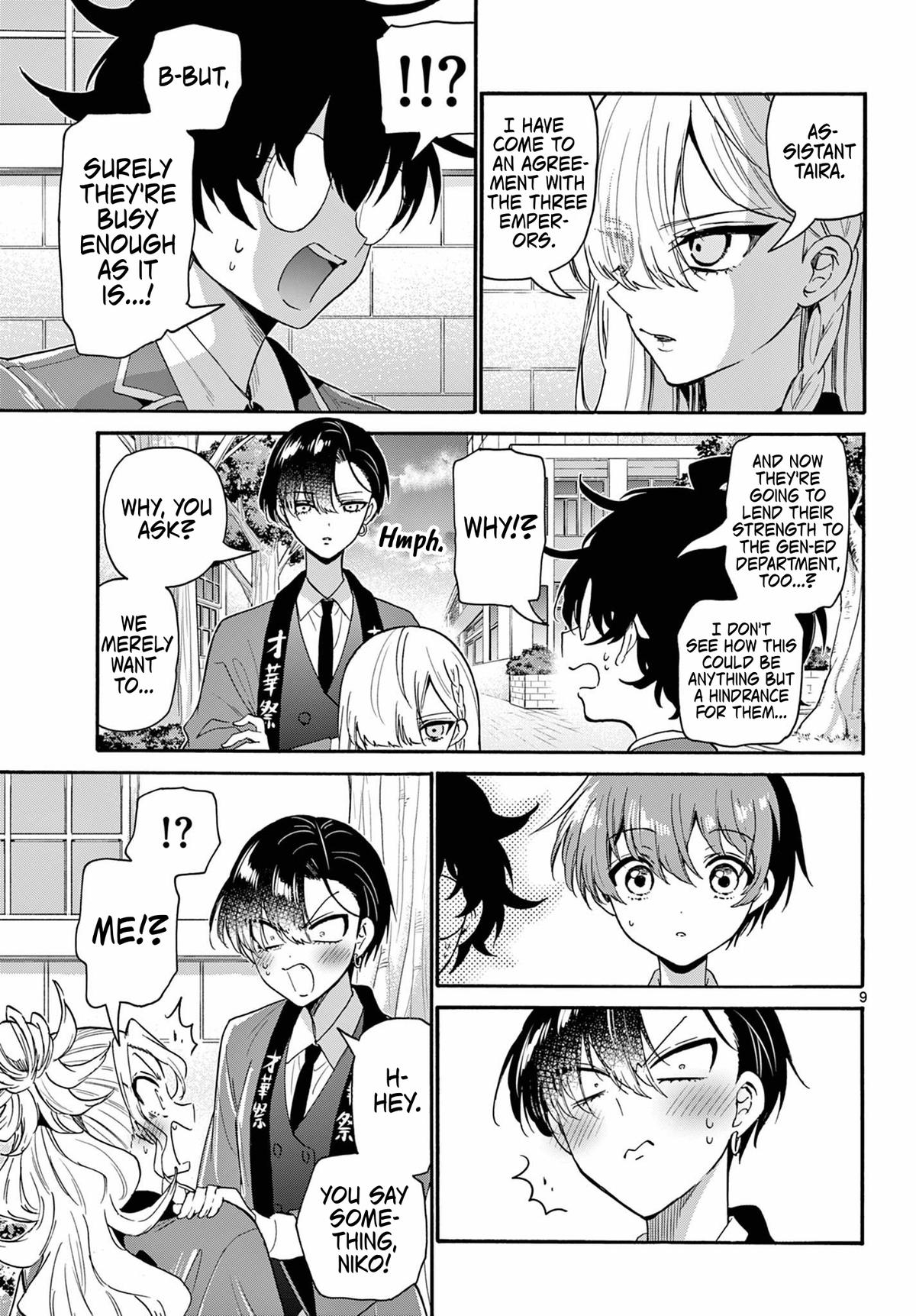 Dealing with Mikadono Sisters Is a Breeze Chapter 158