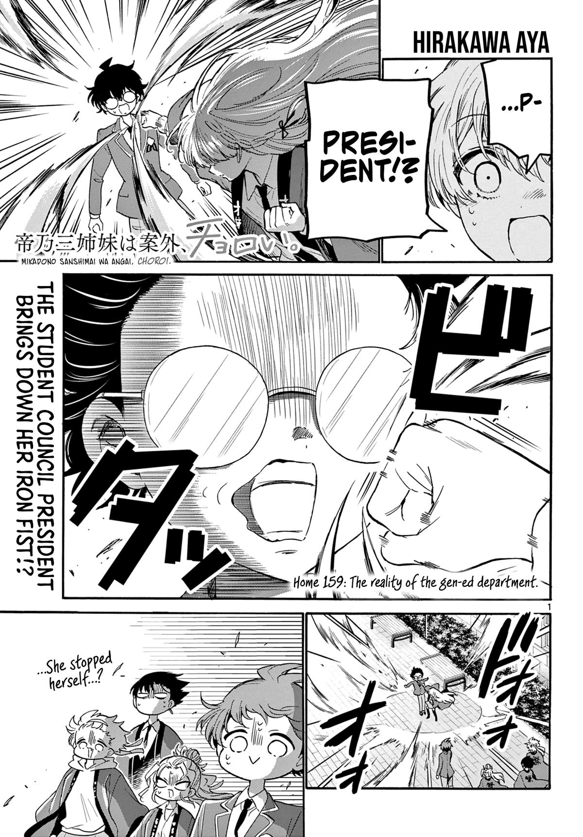 Dealing with Mikadono Sisters Is a Breeze Chapter 159