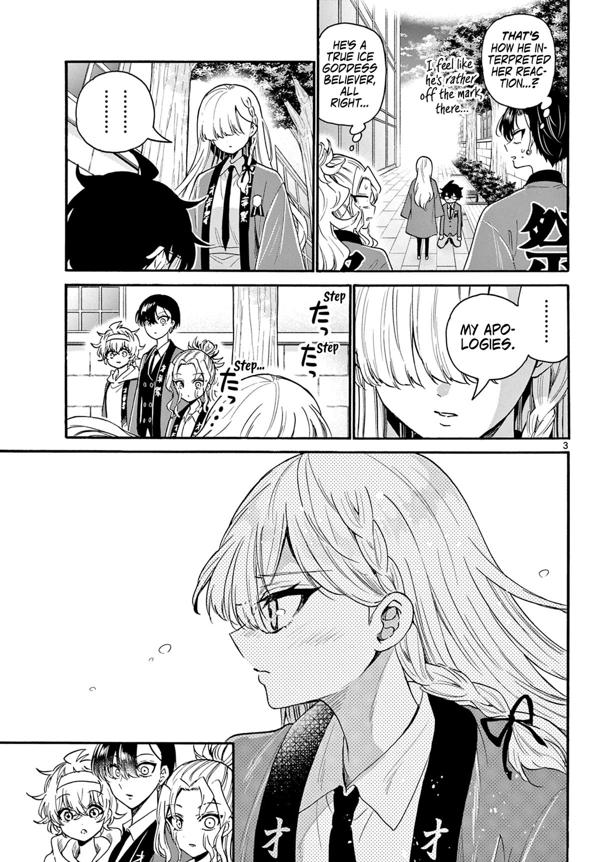 Dealing with Mikadono Sisters Is a Breeze Chapter 159