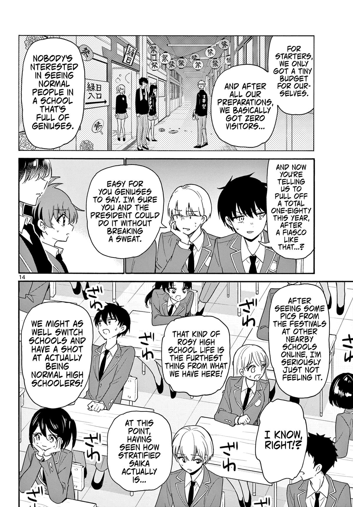 Dealing with Mikadono Sisters Is a Breeze Chapter 159