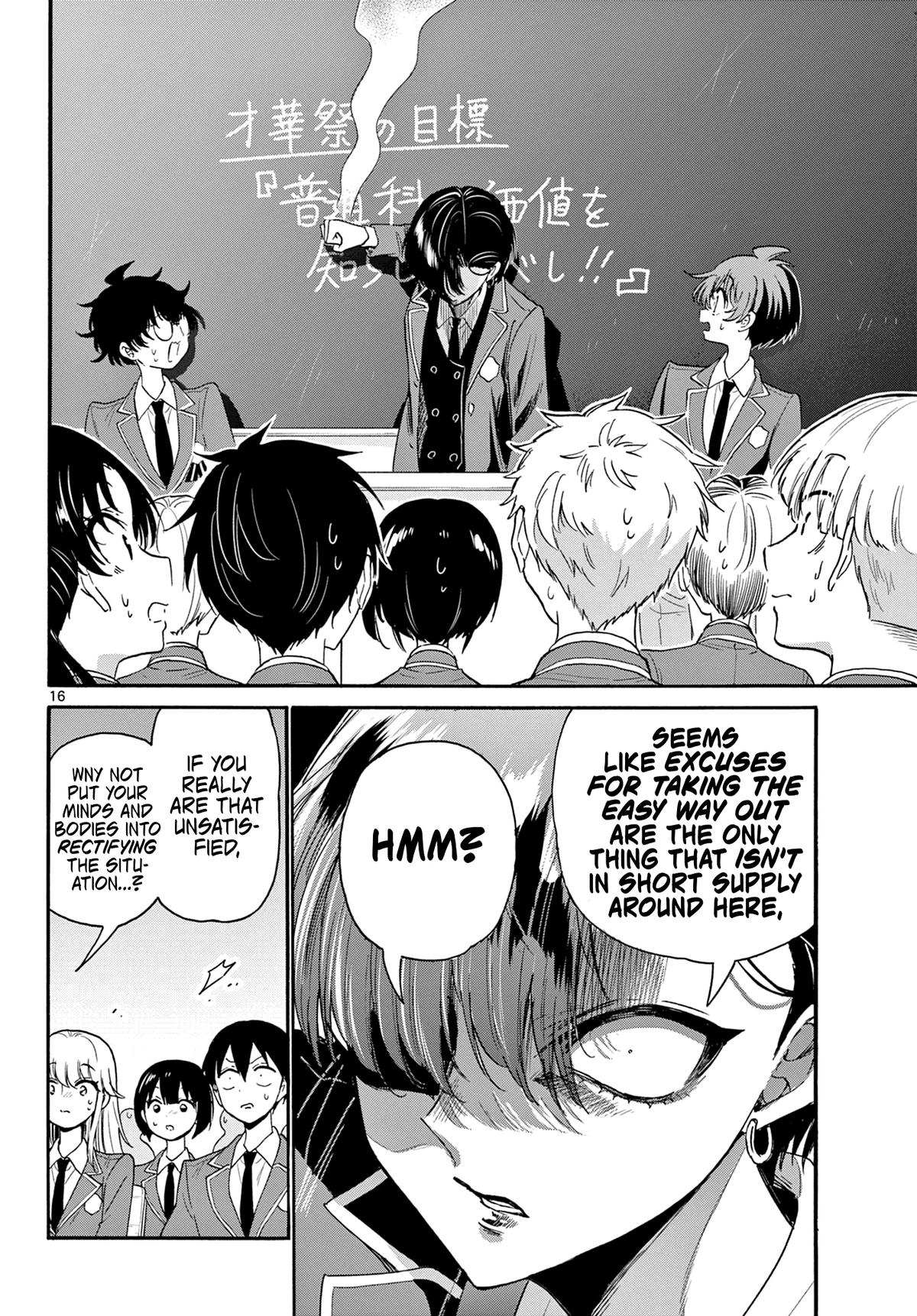 Dealing with Mikadono Sisters Is a Breeze Chapter 159