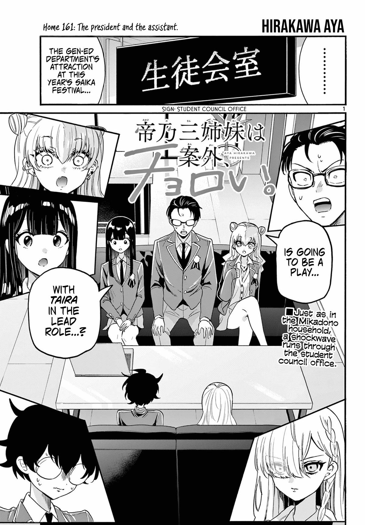 Dealing with Mikadono Sisters Is a Breeze Chapter 161