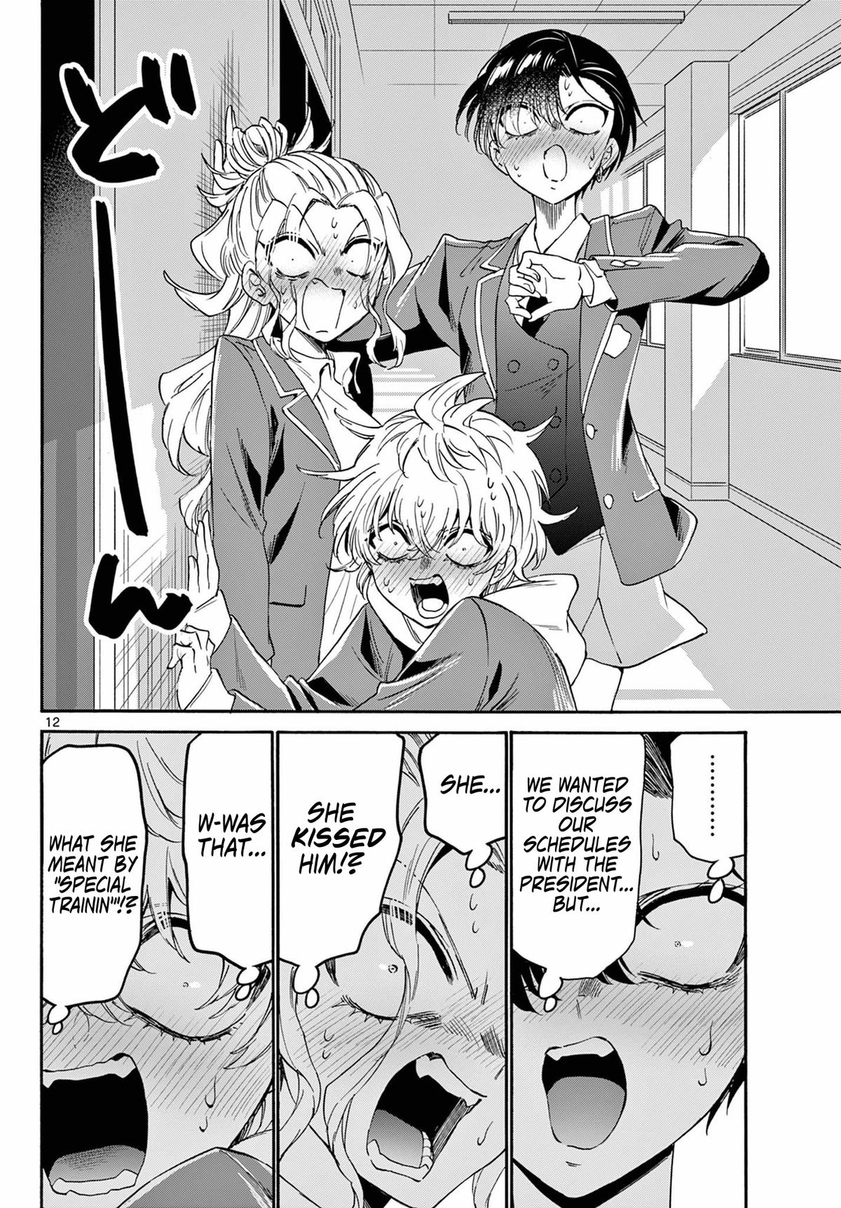 Dealing with Mikadono Sisters Is a Breeze Chapter 165