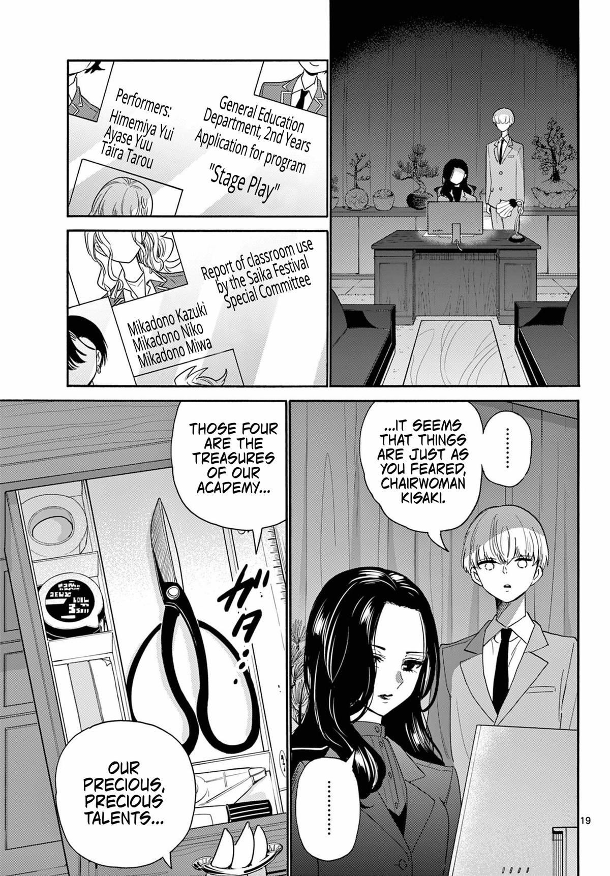 Dealing with Mikadono Sisters Is a Breeze Chapter 166