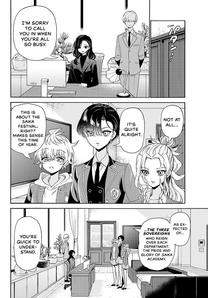 Dealing with Mikadono Sisters Is a Breeze Chapter 169