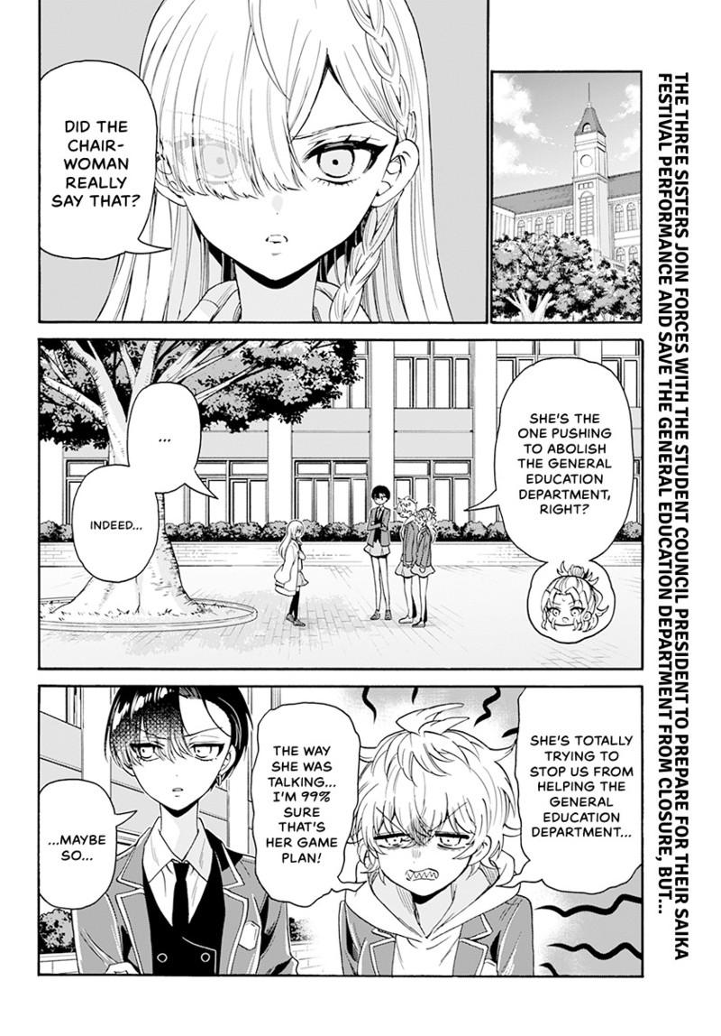 Dealing with Mikadono Sisters Is a Breeze Chapter 171