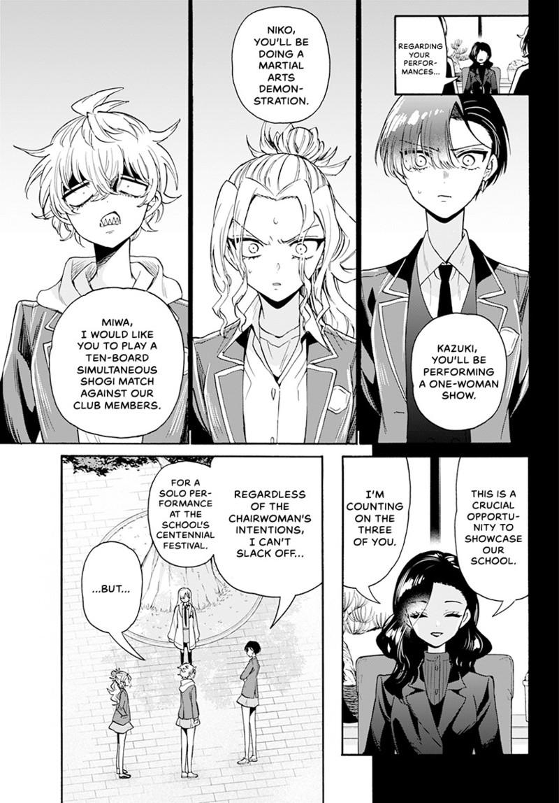 Dealing with Mikadono Sisters Is a Breeze Chapter 171