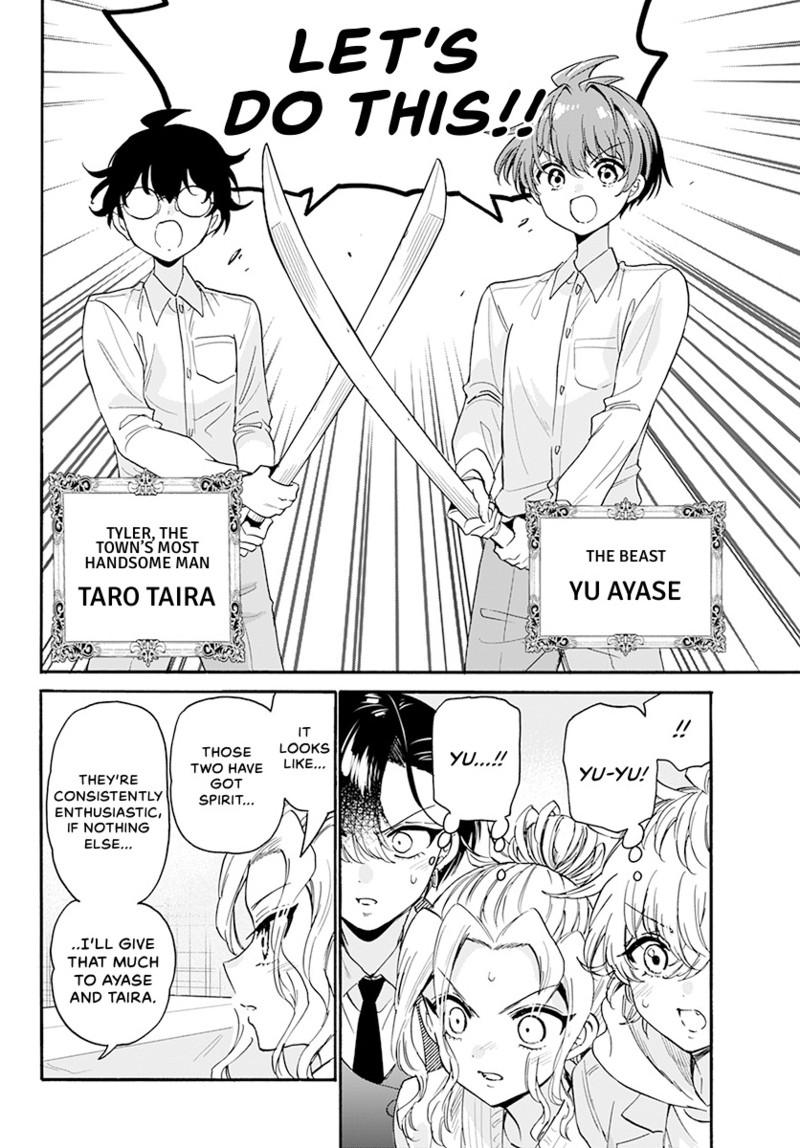 Dealing with Mikadono Sisters Is a Breeze Chapter 171