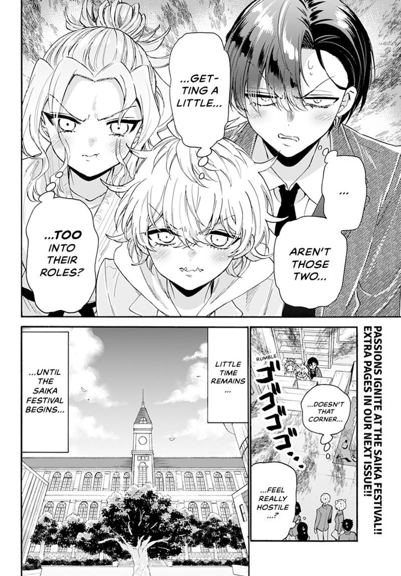 Dealing with Mikadono Sisters Is a Breeze Chapter 171