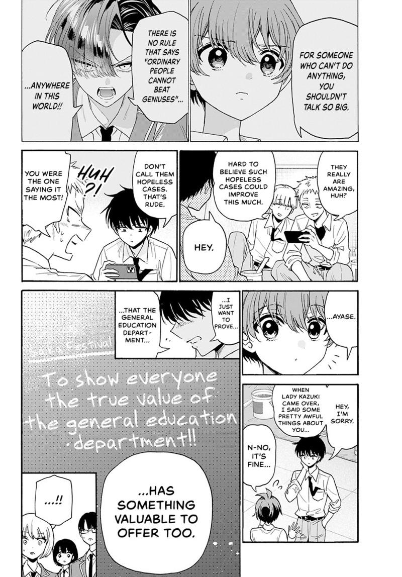 Dealing with Mikadono Sisters Is a Breeze Chapter 172