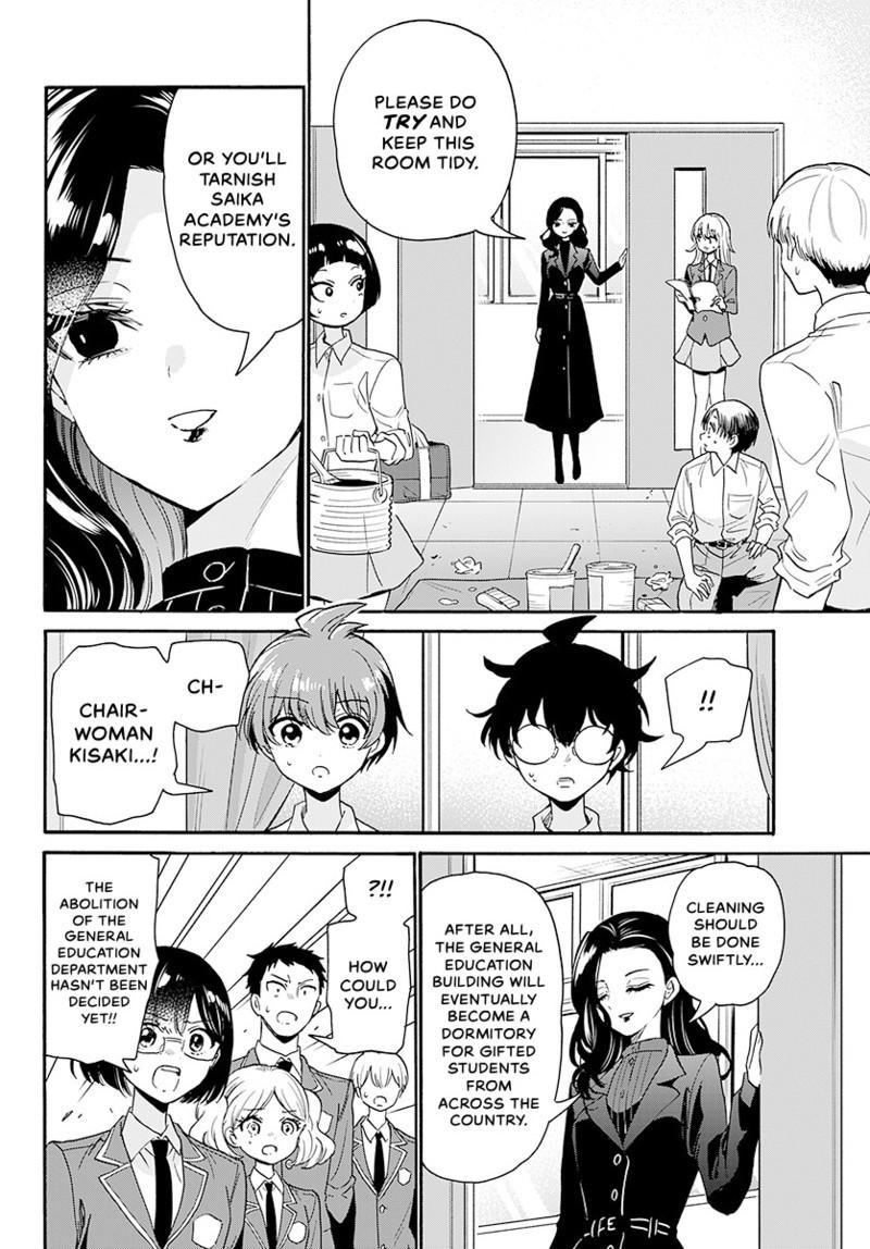 Dealing with Mikadono Sisters Is a Breeze Chapter 172