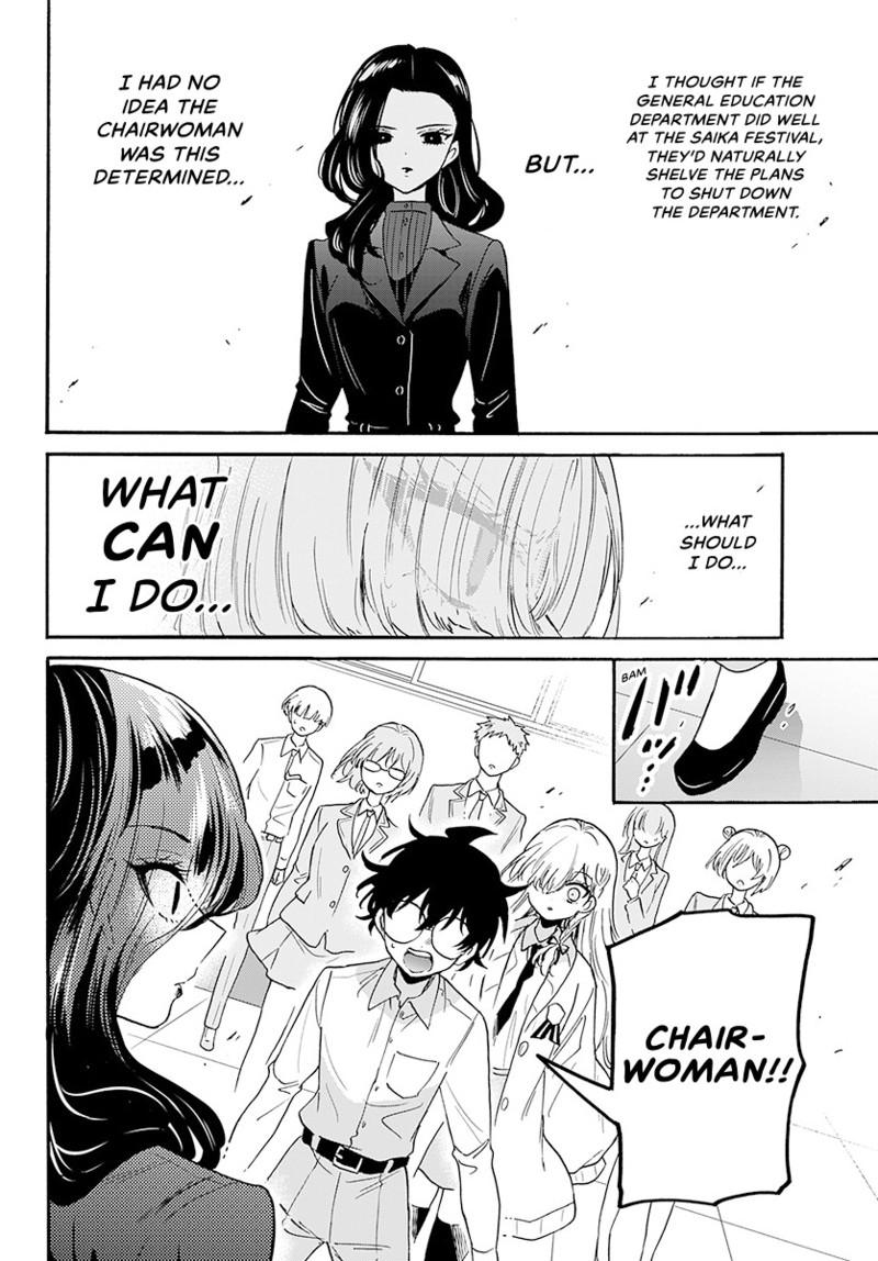 Dealing with Mikadono Sisters Is a Breeze Chapter 172