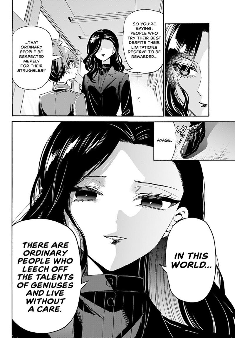 Dealing with Mikadono Sisters Is a Breeze Chapter 172