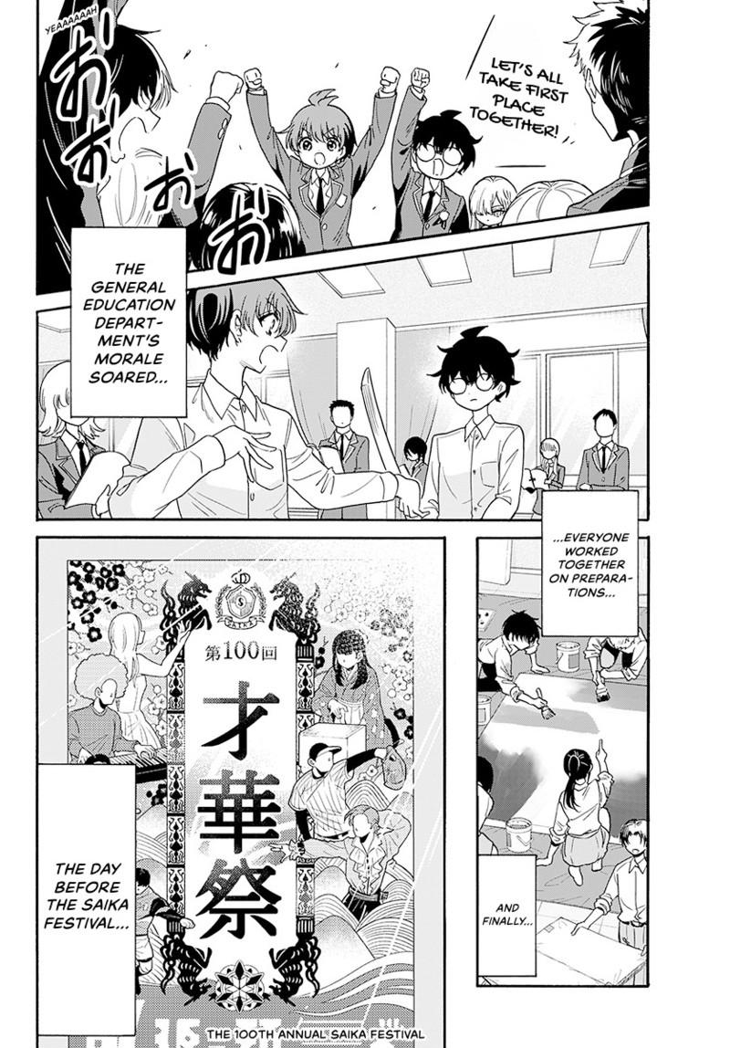 Dealing with Mikadono Sisters Is a Breeze Chapter 172