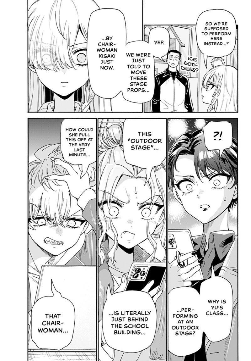 Dealing with Mikadono Sisters Is a Breeze Chapter 172