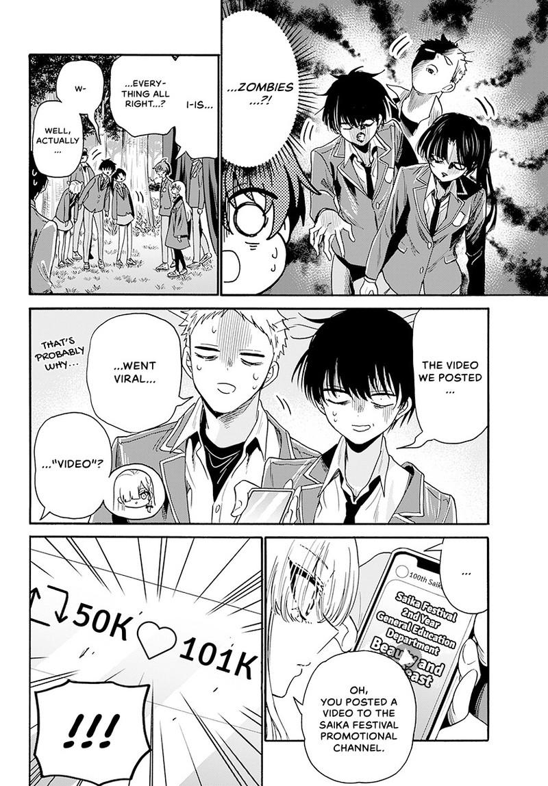 Dealing with Mikadono Sisters Is a Breeze Chapter 174