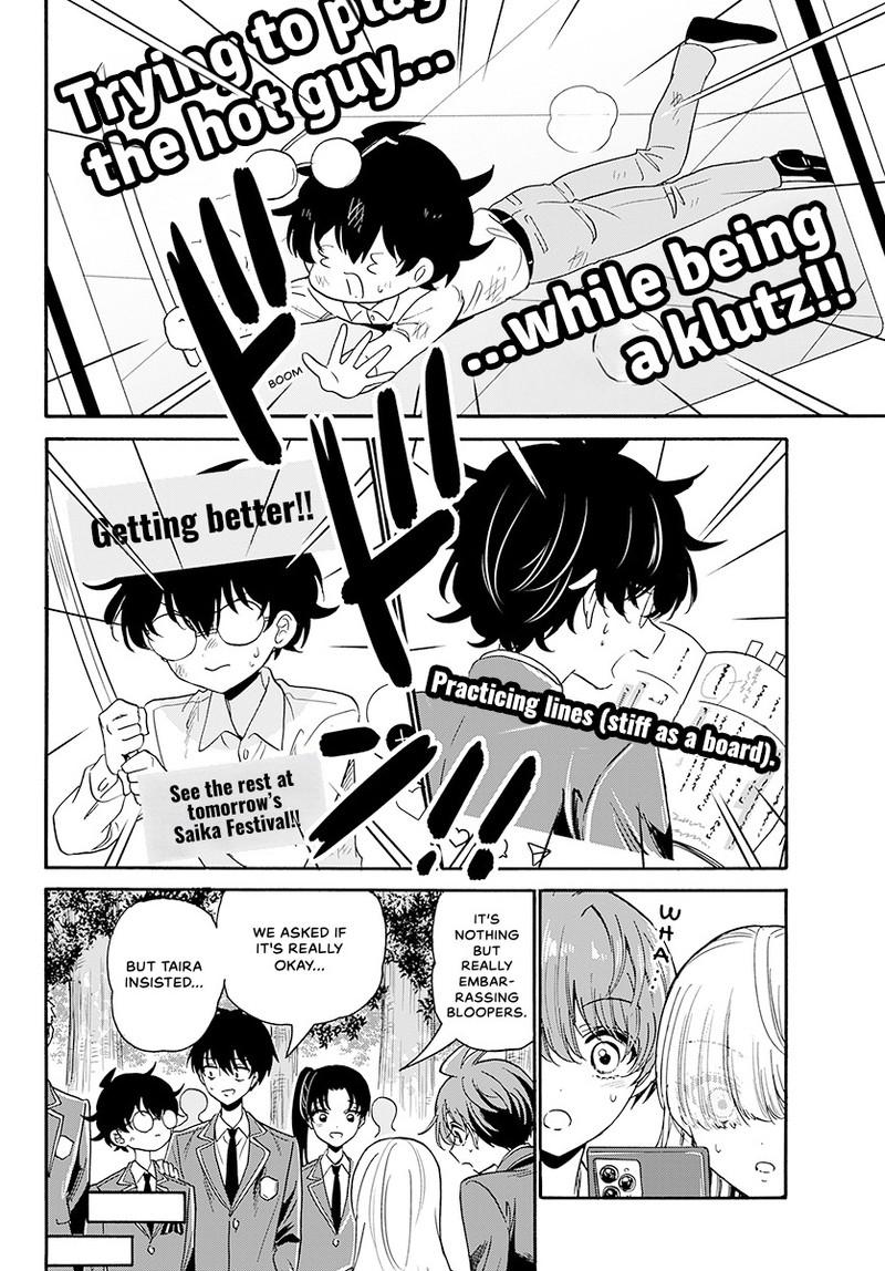 Dealing with Mikadono Sisters Is a Breeze Chapter 174