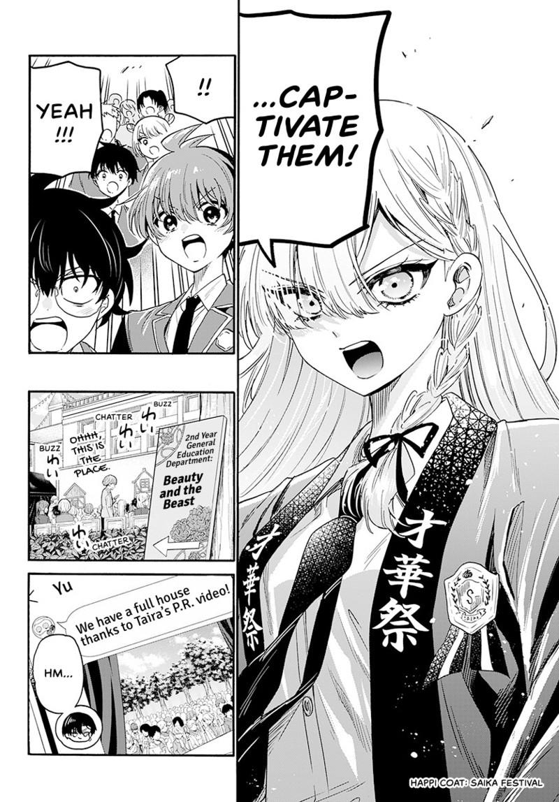 Dealing with Mikadono Sisters Is a Breeze Chapter 174