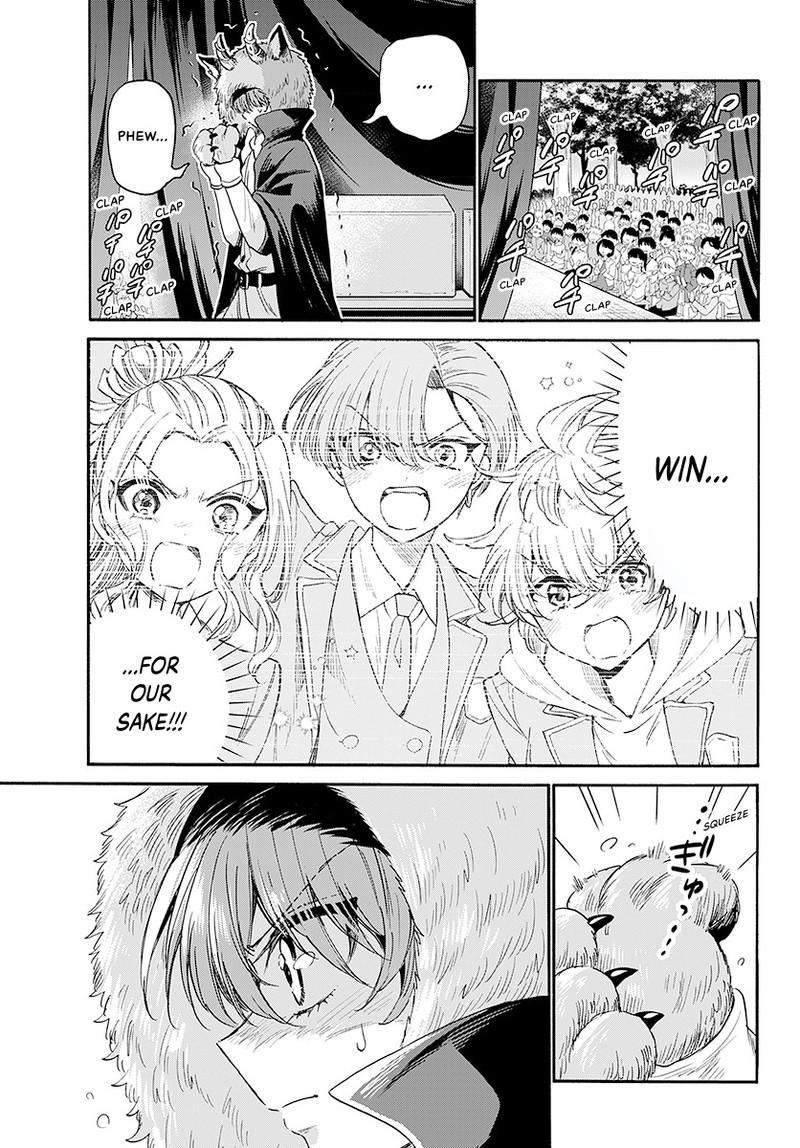 Dealing with Mikadono Sisters Is a Breeze Chapter 174