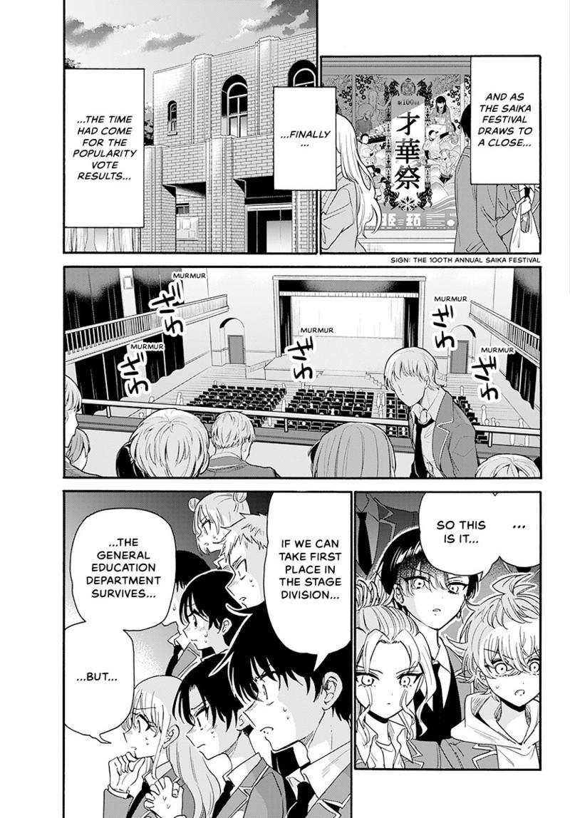 Dealing with Mikadono Sisters Is a Breeze Chapter 176