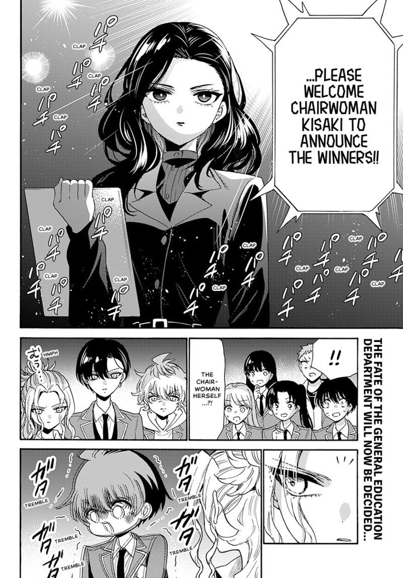 Dealing with Mikadono Sisters Is a Breeze Chapter 179