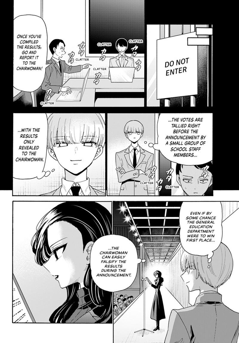 Dealing with Mikadono Sisters Is a Breeze Chapter 179