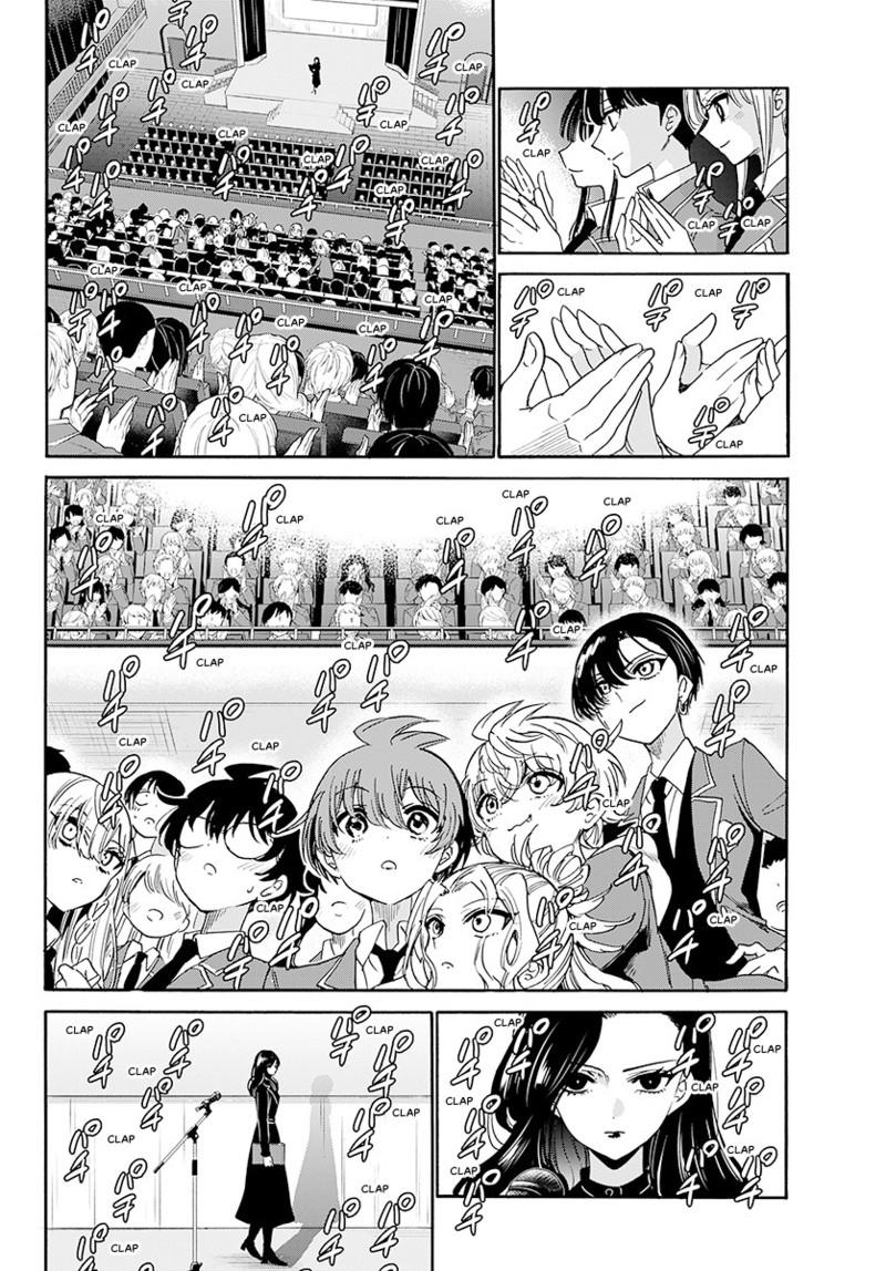 Dealing with Mikadono Sisters Is a Breeze Chapter 179