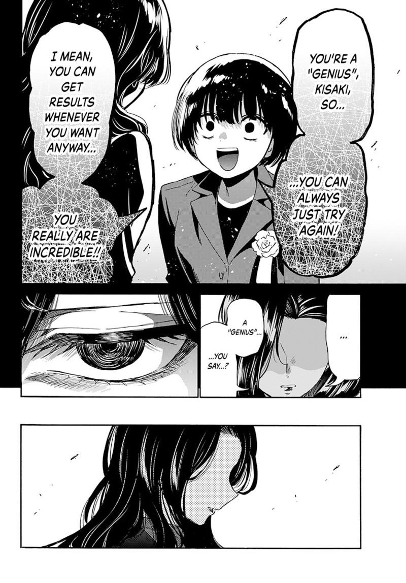 Dealing with Mikadono Sisters Is a Breeze Chapter 179
