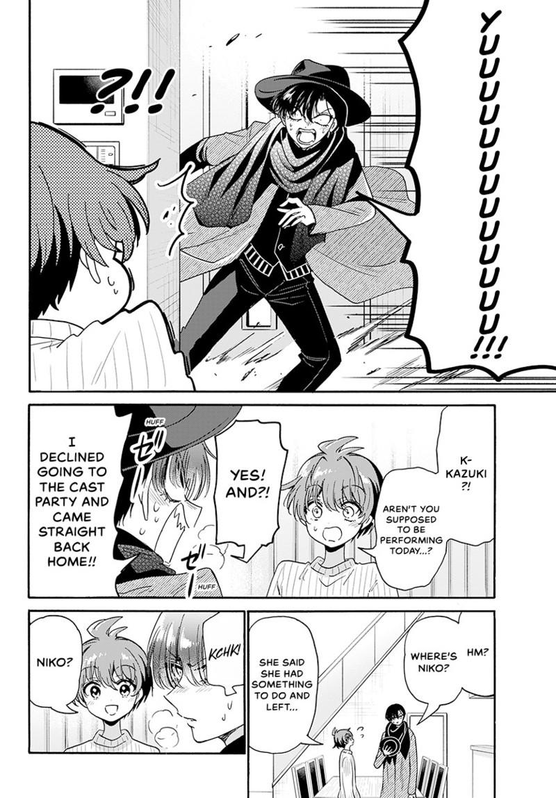 Dealing with Mikadono Sisters Is a Breeze Chapter 183