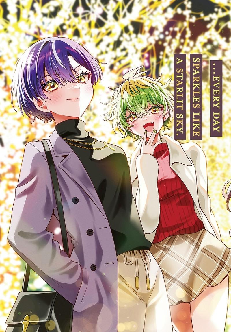 Dealing with Mikadono Sisters Is a Breeze Chapter 186