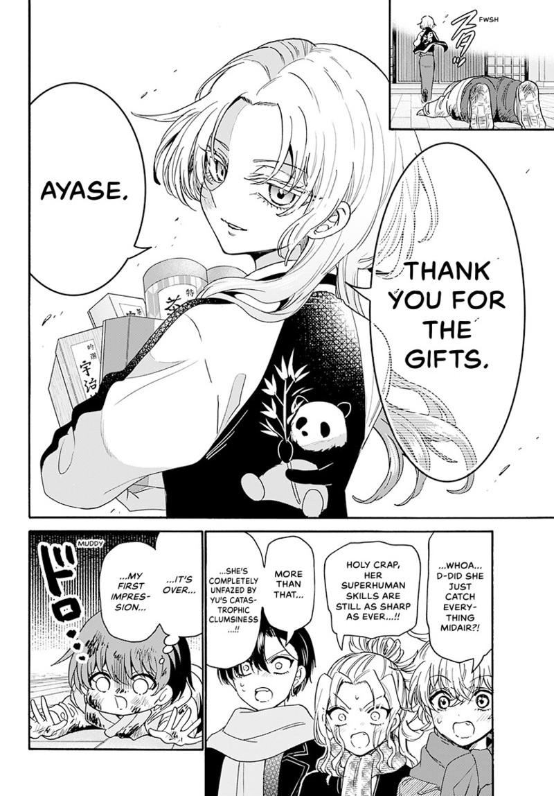 Dealing with Mikadono Sisters Is a Breeze Chapter 186