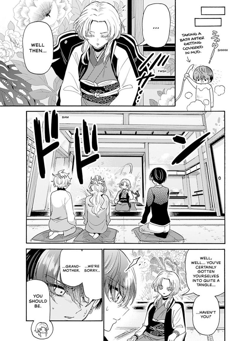 Dealing with Mikadono Sisters Is a Breeze Chapter 186