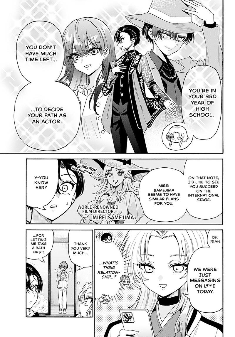 Dealing with Mikadono Sisters Is a Breeze Chapter 186