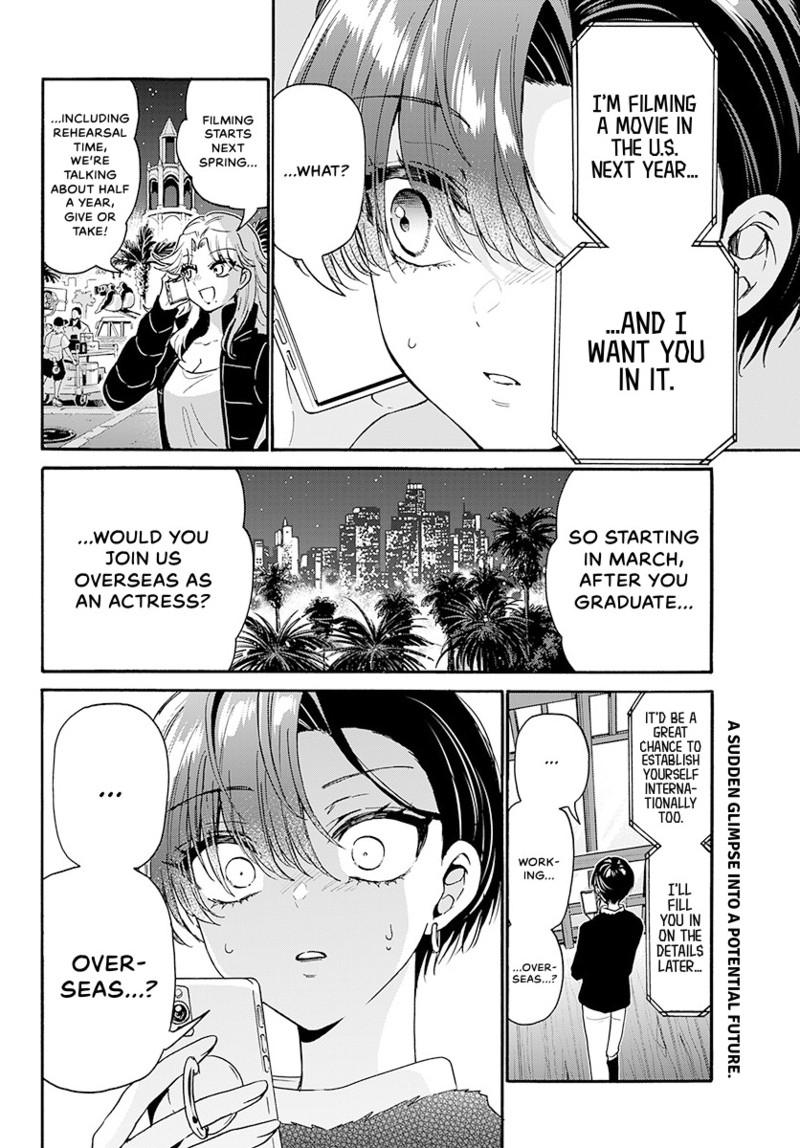 Dealing with Mikadono Sisters Is a Breeze Chapter 186