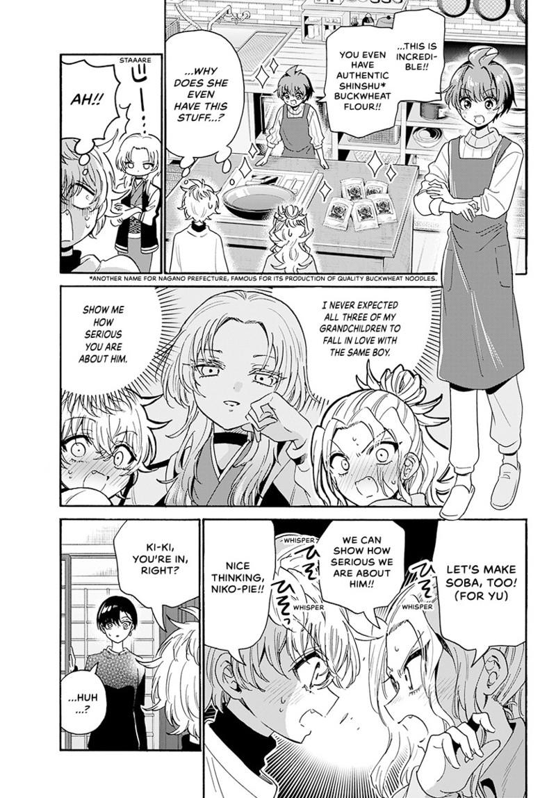 Mikadono Sanshimai Wa Angai Choroi - Chapter 187 - Image 4