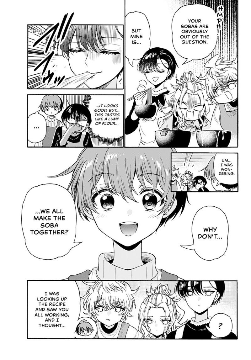 Mikadono Sanshimai Wa Angai Choroi - Chapter 187 - Image 6