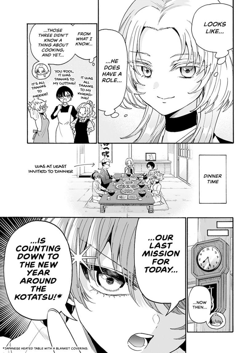 Mikadono Sanshimai Wa Angai Choroi - Chapter 187 - Image 10
