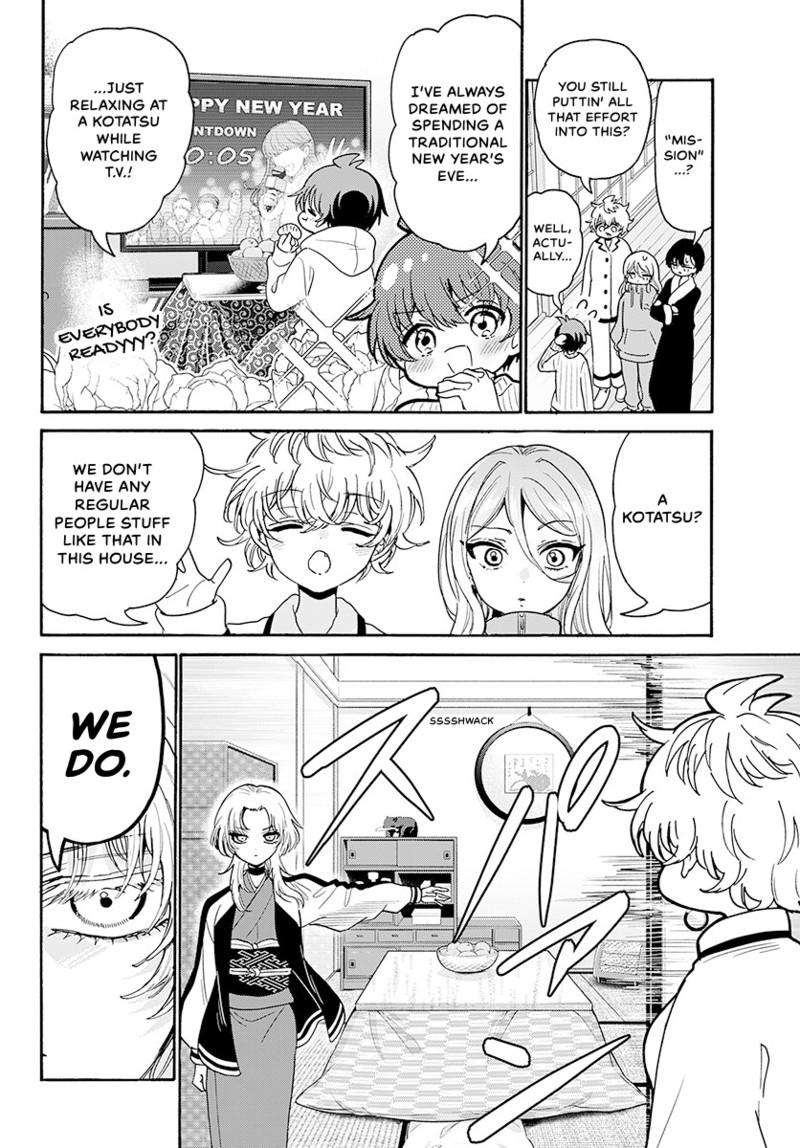 Mikadono Sanshimai Wa Angai Choroi - Chapter 187 - Image 11