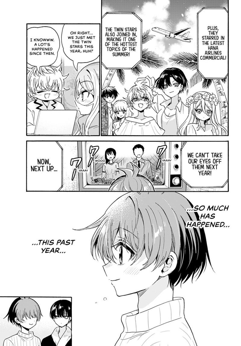 Mikadono Sanshimai Wa Angai Choroi - Chapter 187 - Image 16