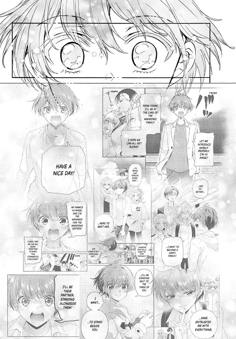 Mikadono Sanshimai Wa Angai Choroi - Chapter 187 - Image 19