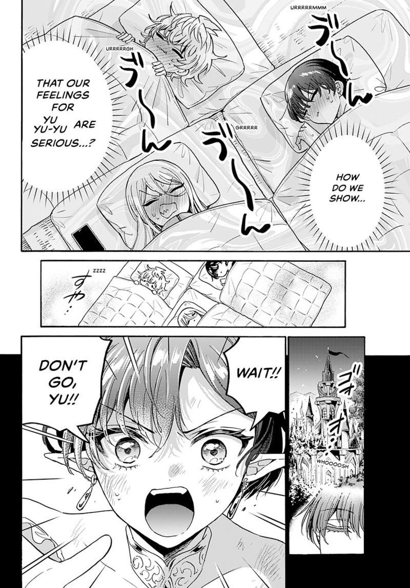 Mikadono Sanshimai Wa Angai Choroi - Chapter 188 - Image 5