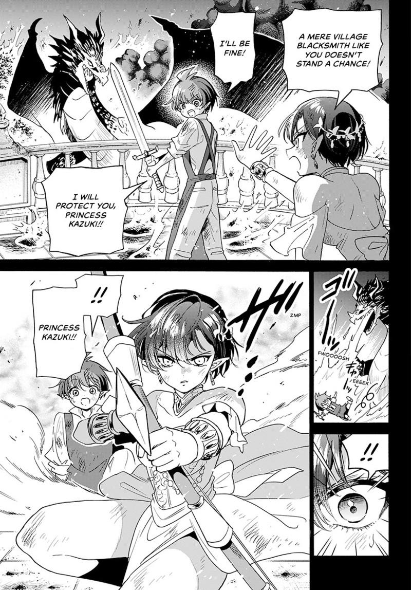 Mikadono Sanshimai Wa Angai Choroi - Chapter 188 - Image 6