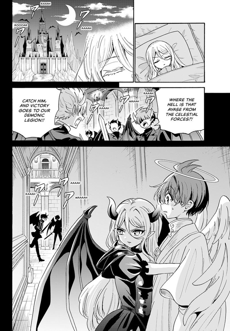 Mikadono Sanshimai Wa Angai Choroi - Chapter 188 - Image 9