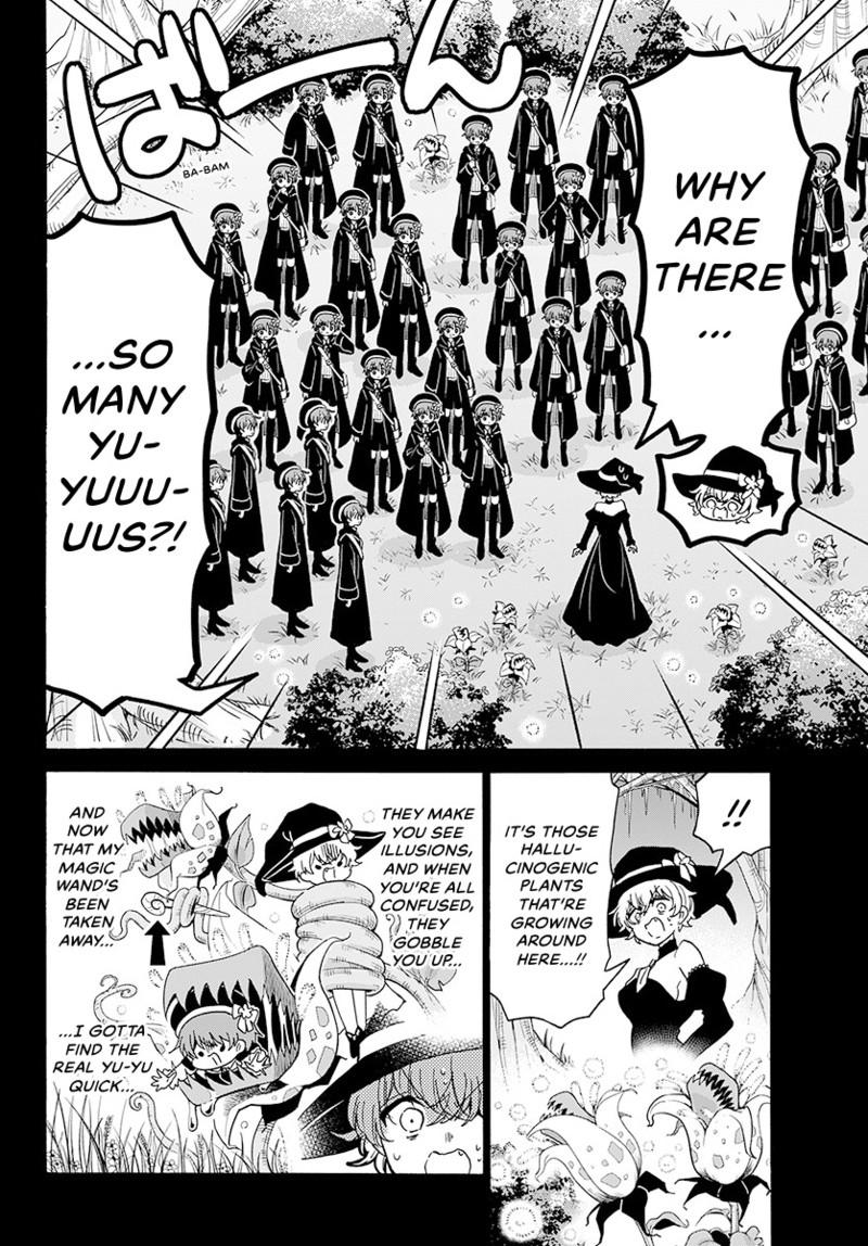 Mikadono Sanshimai Wa Angai Choroi - Chapter 188 - Image 13