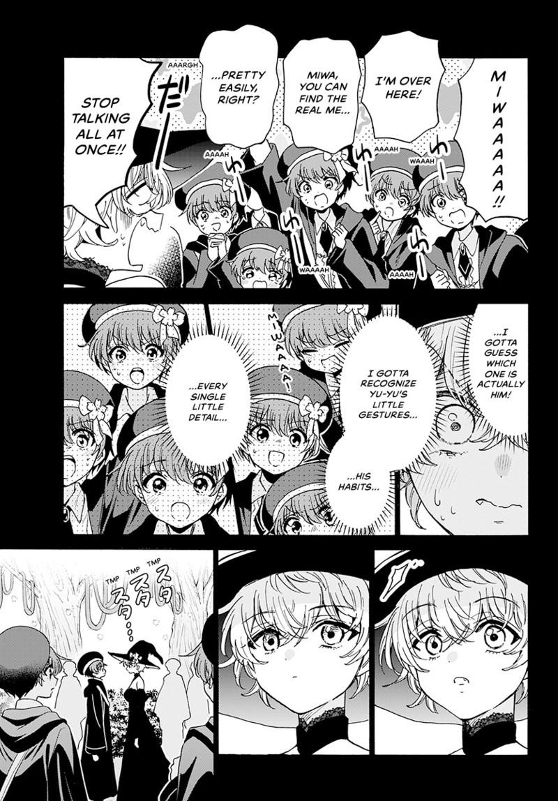 Mikadono Sanshimai Wa Angai Choroi - Chapter 188 - Image 14