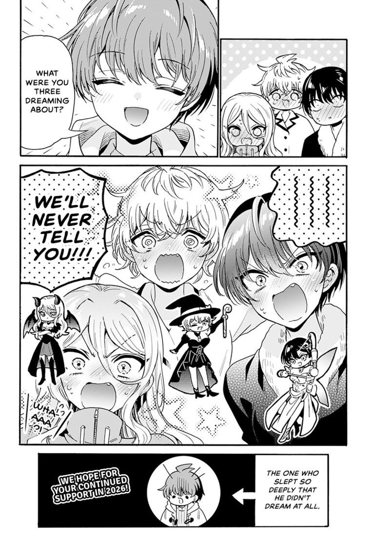 Mikadono Sanshimai Wa Angai Choroi - Chapter 188 - Image 19