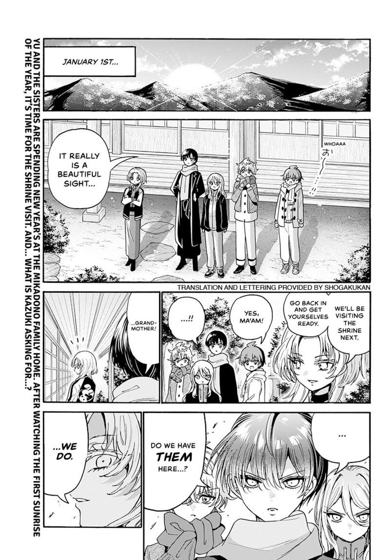 Mikadono Sanshimai Wa Angai Choroi - Chapter 189 - Image 2